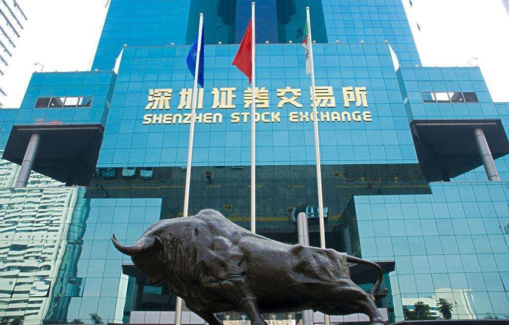 深圳证券官网(深圳证券官网下载app手机版)