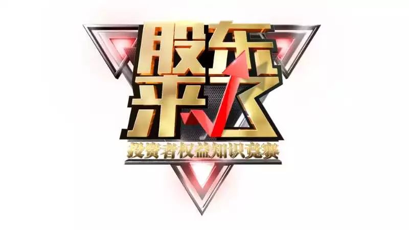 华泰证券西安(华泰证券西安分公司总经理)