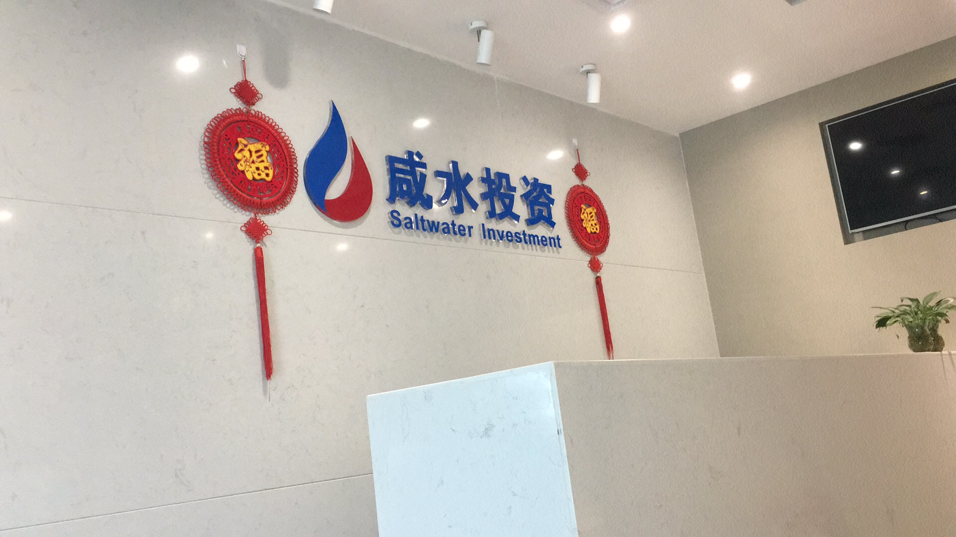 东兴证券地址(东兴证券地址在哪里)