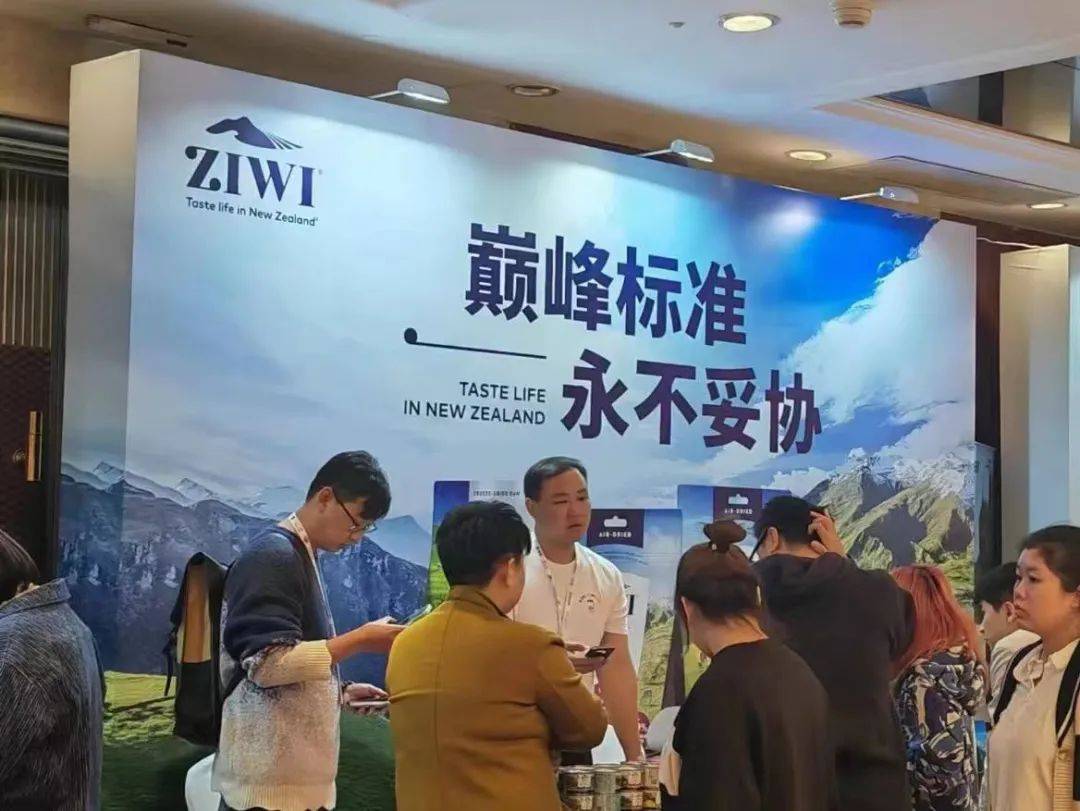 海济证券(海济登录网站)