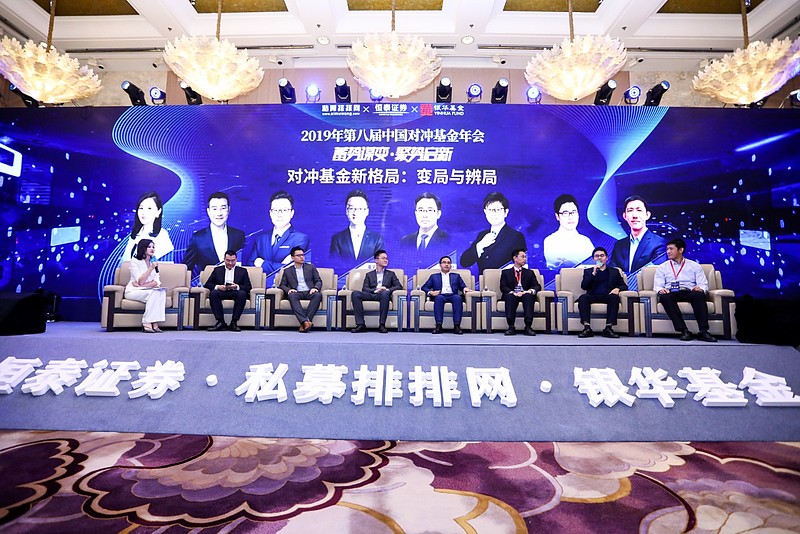 恒泰证券官网(恒泰证券官网下载)