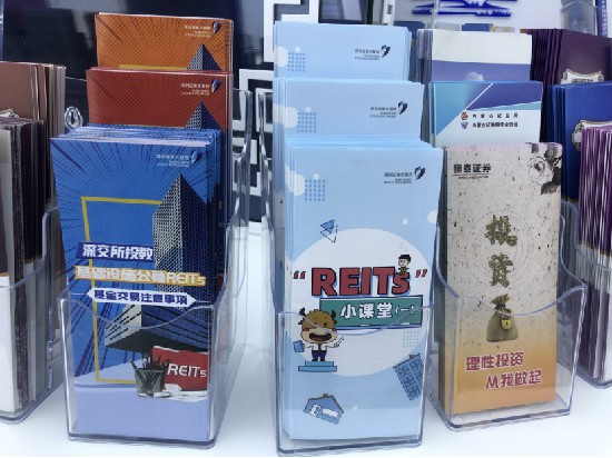 恒泰证券官网(恒泰证券官网上交易客户端哪个好用)