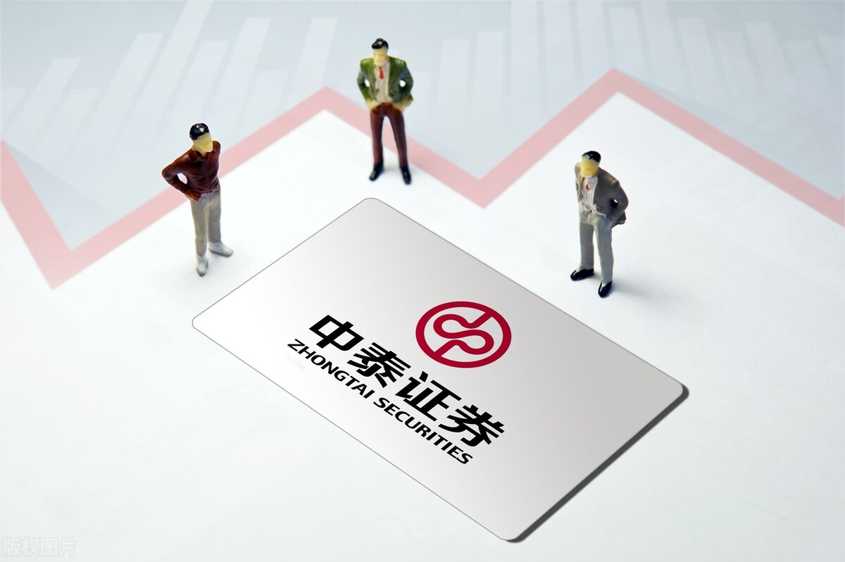 证券公司好吗(哪家证券公司好)
