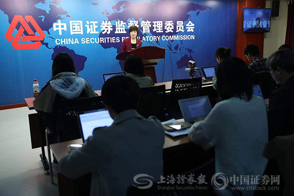 上海证券工作(上海证券工作服装图片)