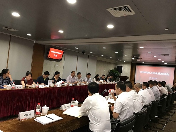 上海证券工作(上海证券工作累吗现在)