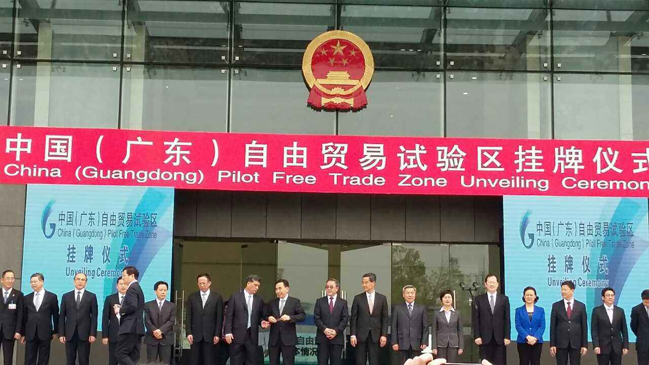 广东省证券(广东省证券从业资格考试培训课程)