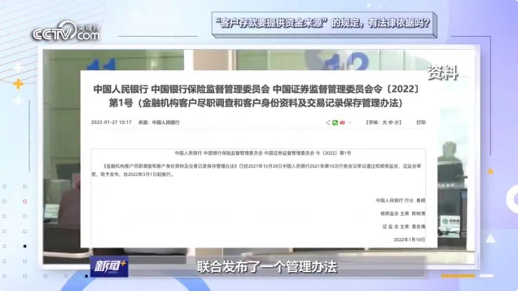 证券柜员待遇(证券公司柜员岗待遇)