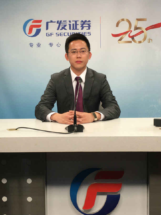 揭阳证券(揭阳证券公司 营业部) 揭阳证券(揭阳证券公司 营业部)