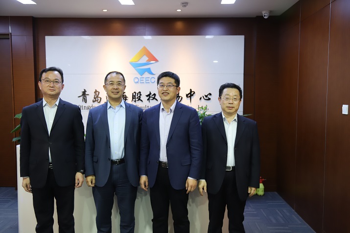 青岛中信证券培训中心(青岛中信证券培训中心怎么样)