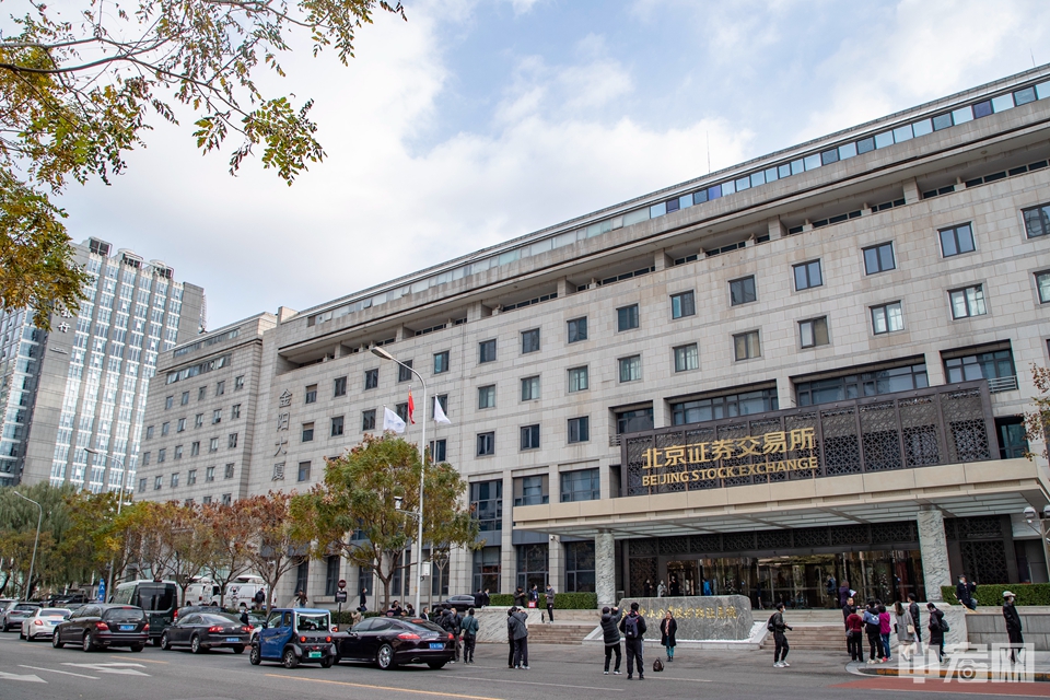我国证券交易所(我国证券交易所有几家)