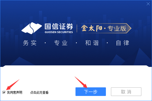 证券银行卡变更(证券银行卡变更需要几天)