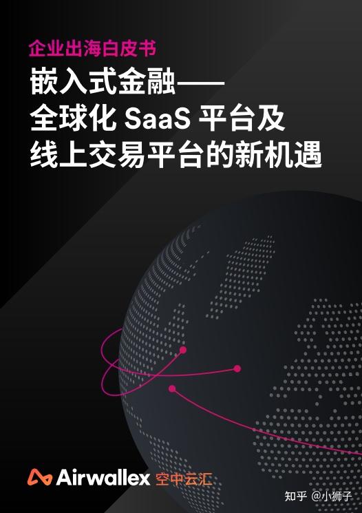 下载方正证券软件(下载方正证券软件新版本)