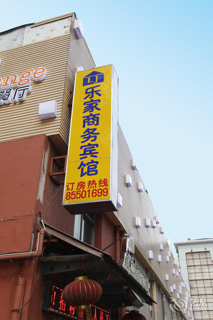 东兴证券地址(东兴证券公司地址)