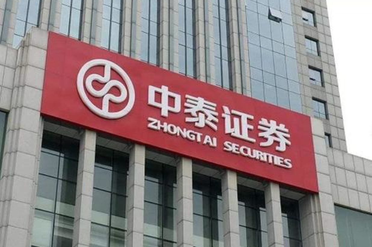 深圳证券官网(深圳交易证券交易所官方网站)