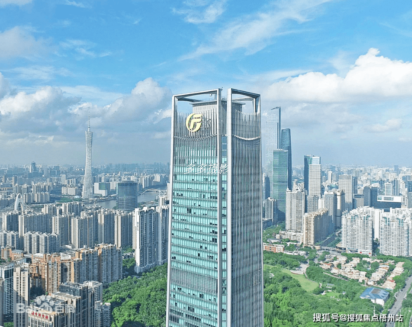 广东省证券(广东省证券业协会)