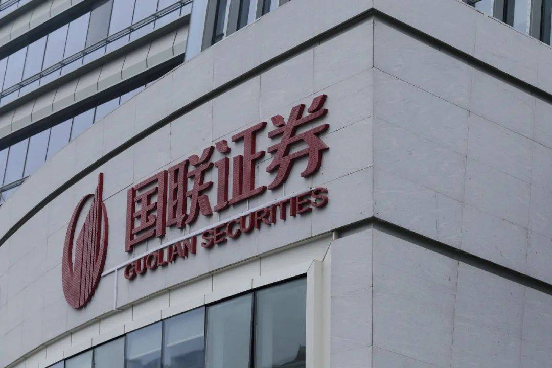 证券母基金(券商b的母基金)