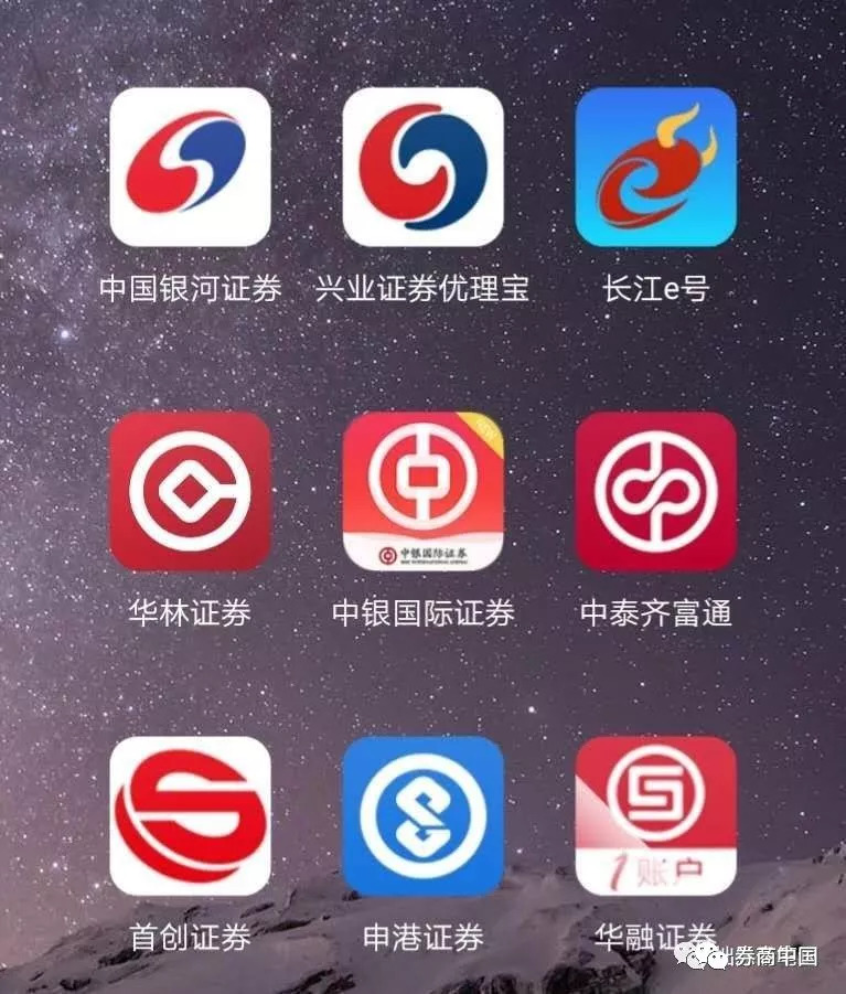 兴业证券优理宝同花顺(兴业证券优理宝怎么使用)