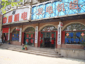 东兴证券地址(东兴证券地址天津)