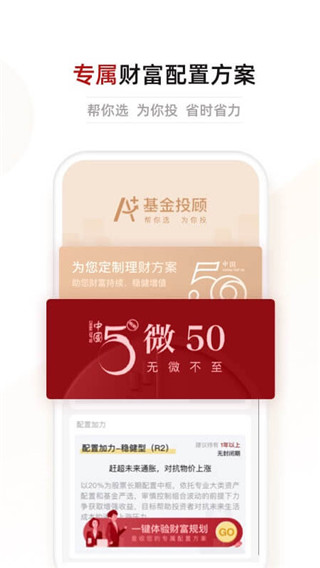 中投证券开户(中投证券开户流程)