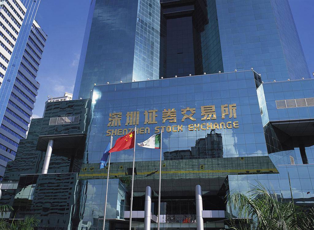 深圳证券官网(深圳证券官网登录)