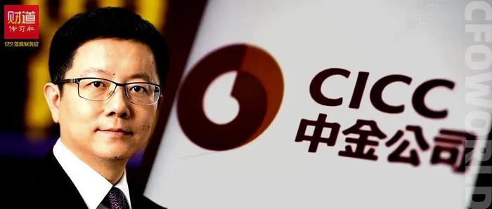 中国中投证券下载(中投证券官网软件下载)