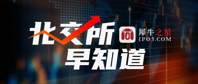 第一创业证券招聘(第一创业证券2021校园招聘)