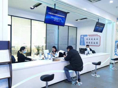 证券公司好吗(十大股东有证券公司好吗)