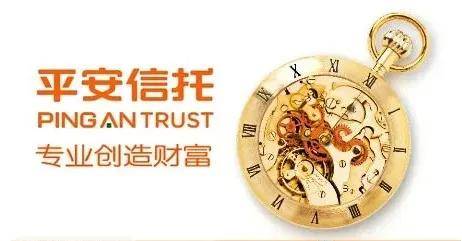 平安香港证券(香港证监会官方网站)