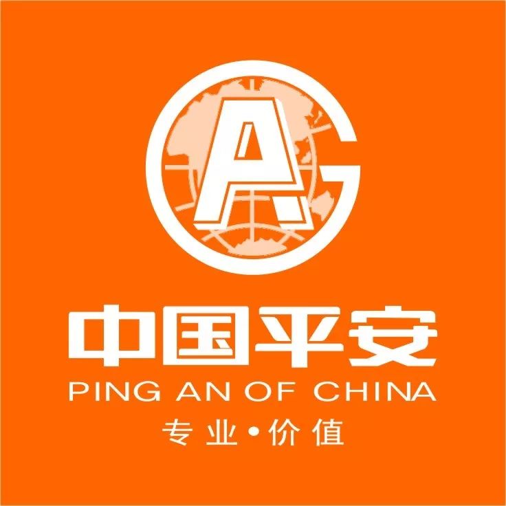 平安香港证券(香港证监会官方网站)