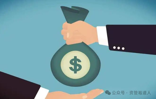 证券代客理财(证券代客理财分成多少)