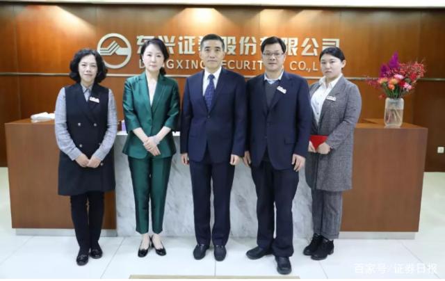 东兴证券地址(东兴证券地址北京)