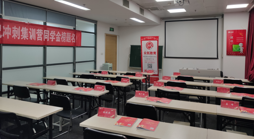 青岛中信证券培训中心(中信证券青岛培训中心酒店管理有限公司)