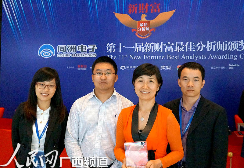 证券营销经理(营销经理和客户经理哪个职位高)
