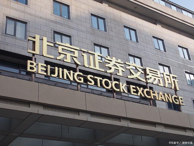 我国证券交易所(我国证券交易所的证券买卖不允许使用什么方式)