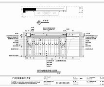 揭阳证券(揭阳证券公司)