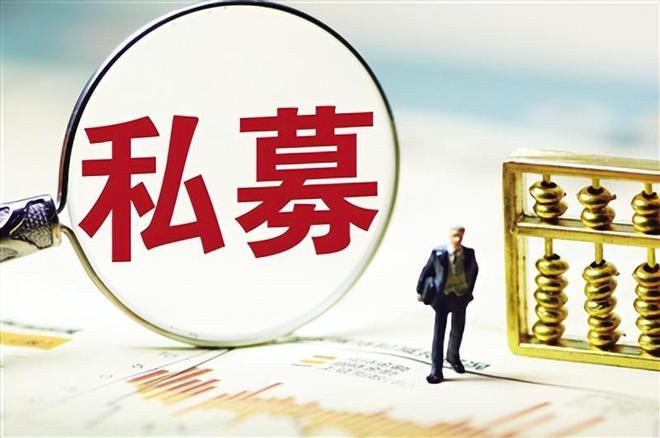 证券登记机构(证券登记机构查询官网)