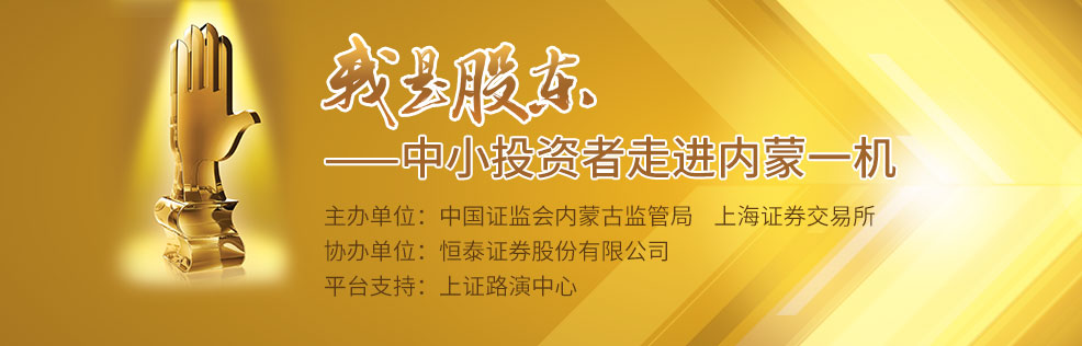 恒泰证券上海(恒泰证券上海东方路是哪个游资的)