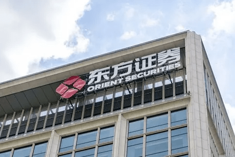 东方证券交易软件下载(东方证券交易软件下载手机版)