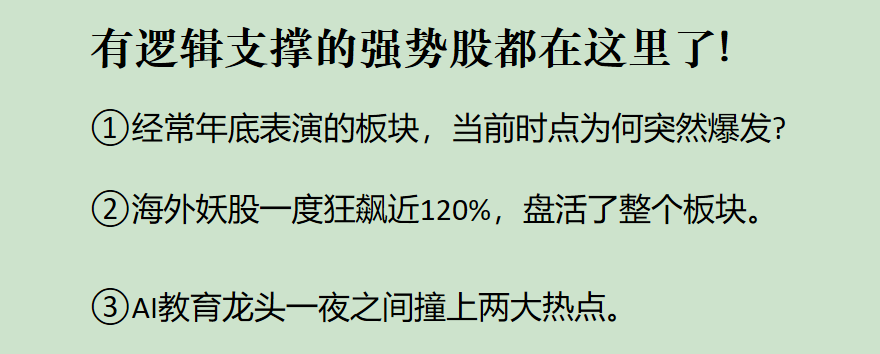 国盛证券乐金宝(国金证券和国盛证券哪家更好)