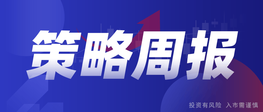北京证券通(北京证券app)