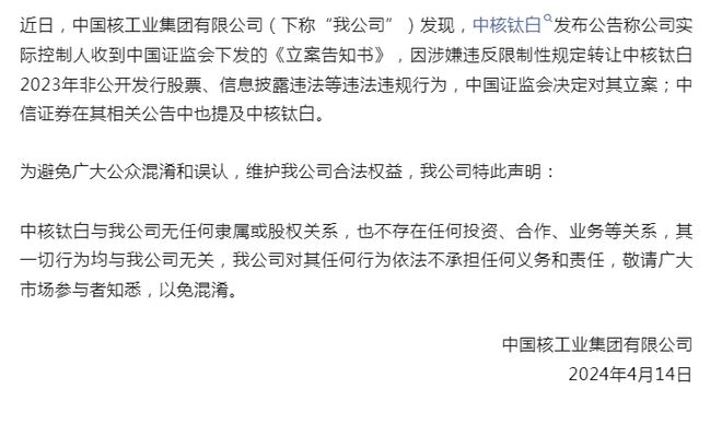 中信证券吧(华泰证券股吧)