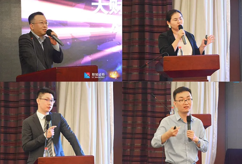 证券营销经理(证券营销经理述职ppt)