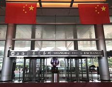 上海证券工作(上海证券工作待遇)