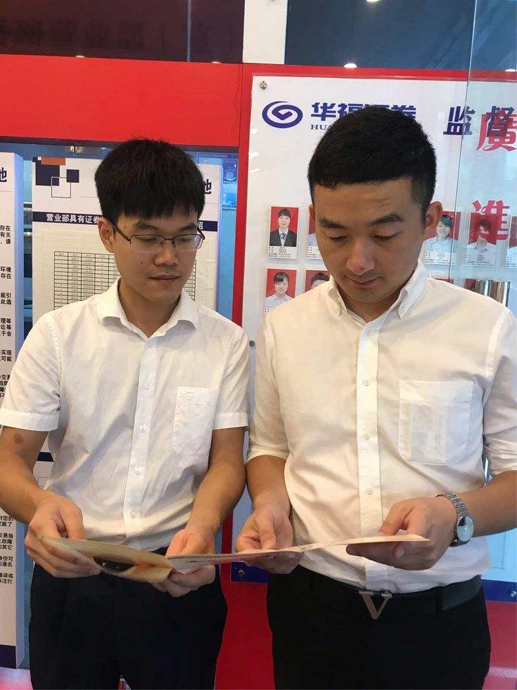 证券营销经理(证券营销经理工作业绩)