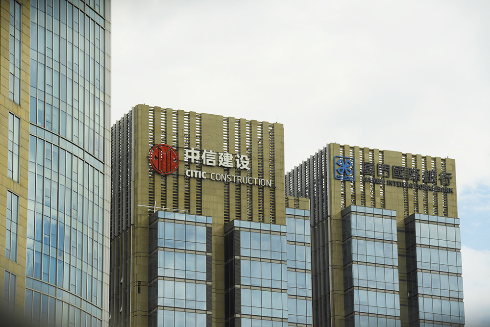 中信建投证券有限公司(中信建投证券有限公司总部)