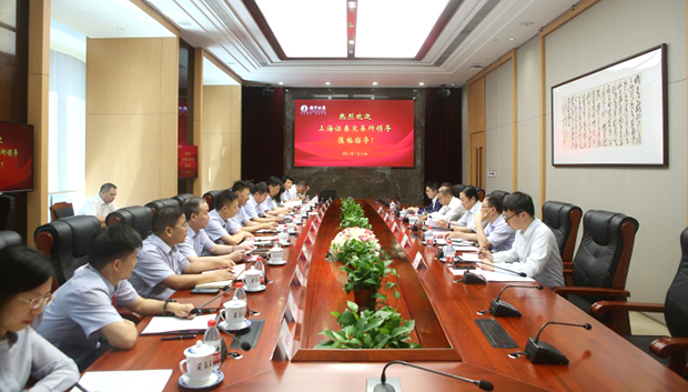上海证券工作(上海证券工作单位怎么样)