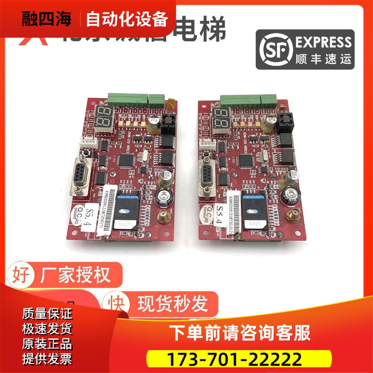 GOW(gowest为什么叫苏联解体之歌)