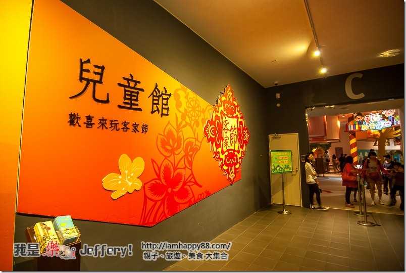 玩客家(玩客家交易所官方网站)