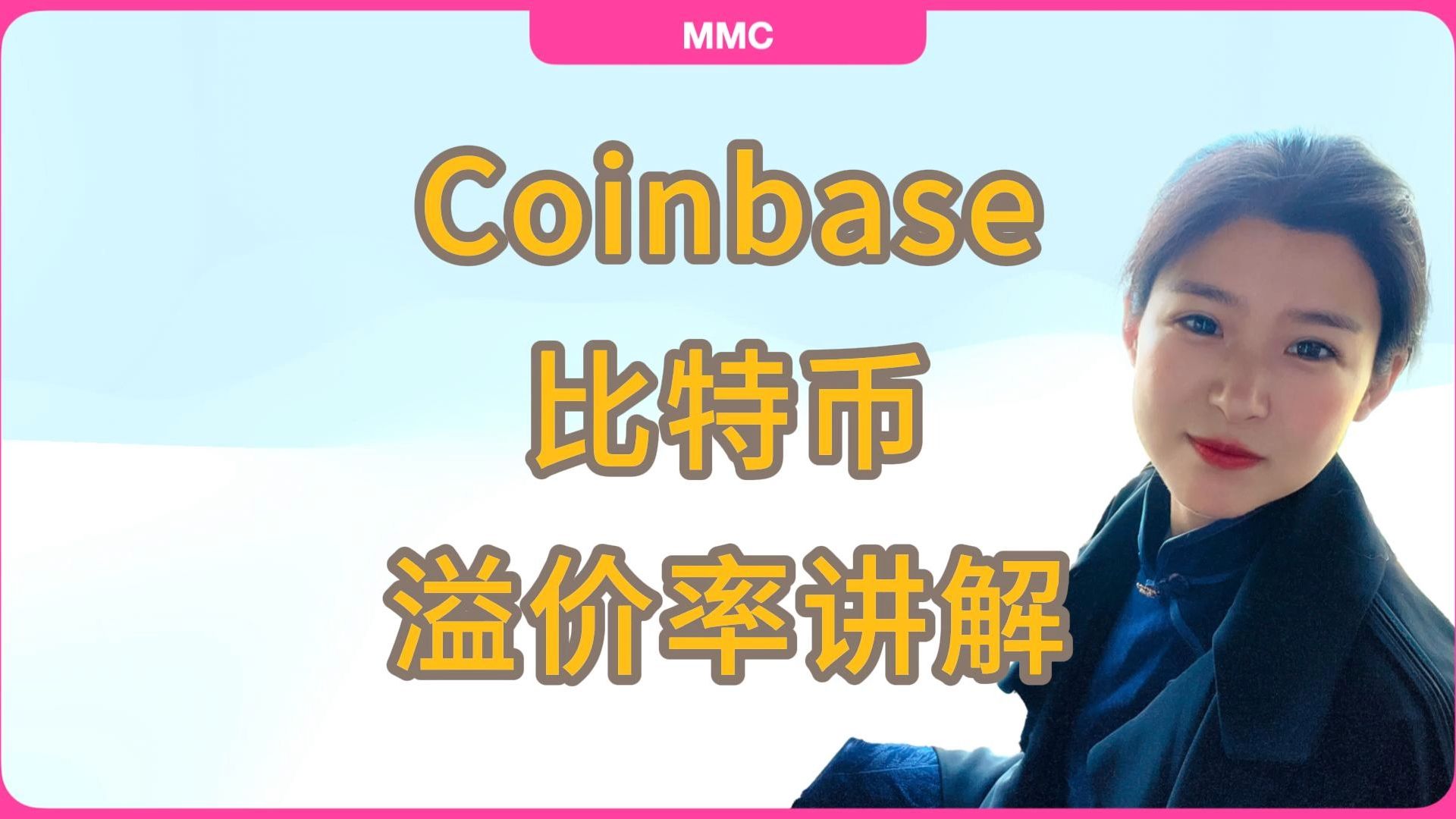 Vbcoin(visualsvn使用教程)