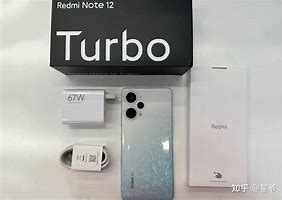 红米(红米note13pro)